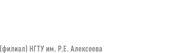 В начало