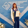 Picture of Оксана Юрьевна Мельникова
